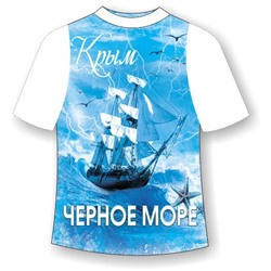 Детская футболка Крым шторм