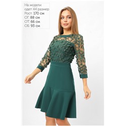 Платье с воланом Зеленая