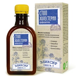 Масло льняное CТОП ХОЛЕСТЕРИН, 200 мл