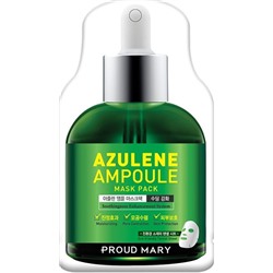 Azulene Ampoule Mask Pack  25 ml Ампульная тканевая маска с азуленом для чувствительной