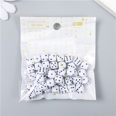 Бусины для творчества пластик "Белый игральный кубик" чёрные точки набор 20гр 0,8х0,8х0,8 см   78118