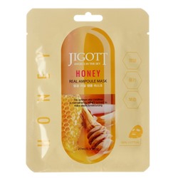 Honey Real Ampoule Mask Ампульная маска с экстрактом меда