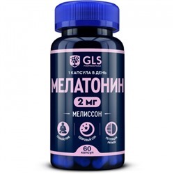 Мелатонин Мелиссон, натуральное успокоительное с экстрактами валерианы и мелиссы, 60 капсул