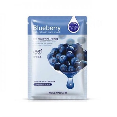 Маска для лица Rorec Natural Skin Blueberry Mask с экстрактом голубики 30 г оптом