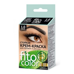 Стойкая крем-краска для бровей и ресниц Fito color, цвет черный (на 2 применения), 4 мл