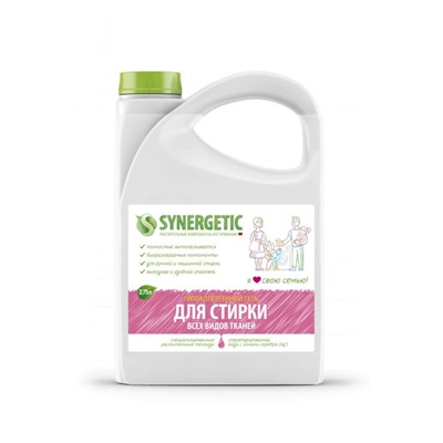 Средство моющее биоразлагаемое синтетическое жидкое для стирки белья, 2,75 л