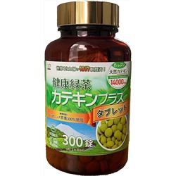 Катехины зеленого чая для иммунитета и антиоксидантной защиты Healthy Green Tea Catechin Plus Tablet