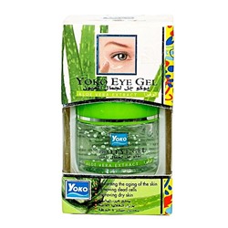 Гель для ухода за кожей вокруг глаз Yoko Eye Gel Aloe Vera Extract, 20 мл