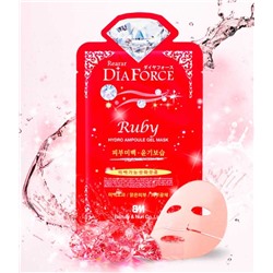 Маска  Dia Force Ruby Hydrogel Ampoule Gel Mask Гидрогелевая ампульная маска