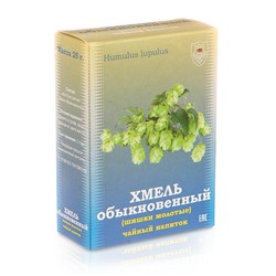 Хмель обыкновенный (шишки молотые) чайный напиток, 25 г, "ФИТОСИЛА" (коробочка)