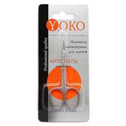Ножницы маникюрные для ногтей YOKO Y SN 010 Ручная заточка