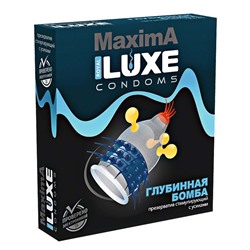 Презервативы Luxe MAXIMA №1 Глубинная Бомба