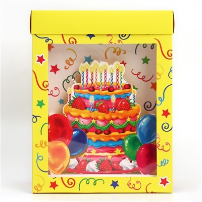 Коробка складная «С Днём рождения!», 18 х 23 х 14см
