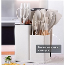 Набор кухонных принадлежностей 18 предметов KITCHENWARE SET цвет серый