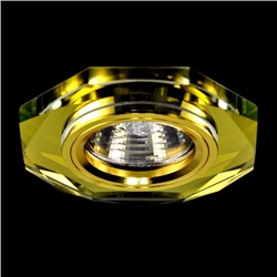 Каталог светотехники, Vektor VP0822 YW/GD (MR16) Светильник