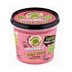 Skin Super Food  Скраб для тела Полирующий "Guava bubble gum", 485 мл