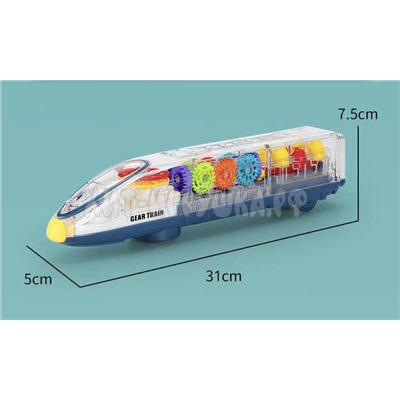 Поезд с шестерёнками (свет, звук) FS238-2A, FS238-2A