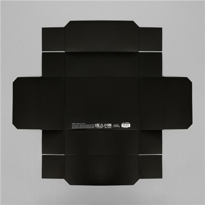 Коробка складная чёрная «Сюрпрайз», 21 х 15 х 7 см