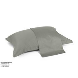 JT5070-103Наволочка на подушку сатин