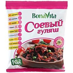 Соевое мясо "Bona Vita" Гуляш, 80 г