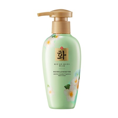 Крем для рук "Жасмин и Камелия" Hanfen Jasmine Camellia Fragrance Hand Cream , 150 гр.