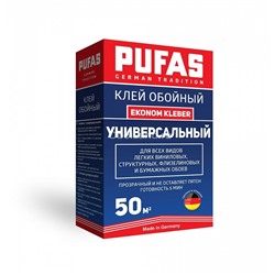 Обойный клей PUFAS универсальный (50 м2)