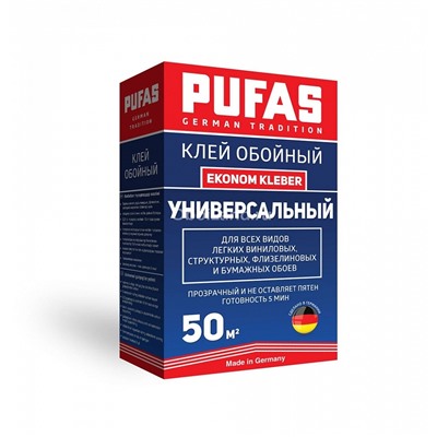 Обойный клей PUFAS универсальный (50 м2)