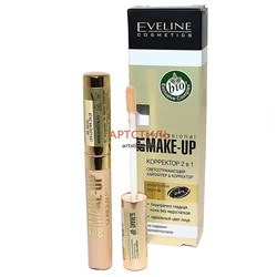 Eveline №05 Корректор жидкий "Art Professional Make-Up 2в1 с апликатором"