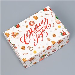 Коробка складная «Новогодние сладости», 14 х 10 х 5 см