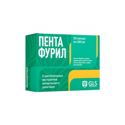 Пентафурил, 5 растительных экстрактов мочегонного действия, 30 капсул