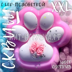 Антистресс игрушка Таба Сквиш ЛАПКА XXL (однотон, с LED-подсветкой) 1 шт в ассортименте 802-5, 802-5