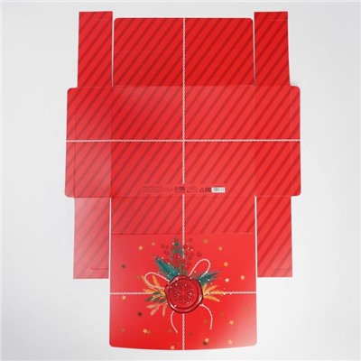 Коробка складная двухсторонняя «Почта новогодняя», 31 × 24,5 × 9 см