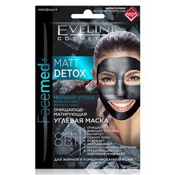 Eveline Facemed+ Matt Detox Угольная маска для жирной и комбинированной кожи