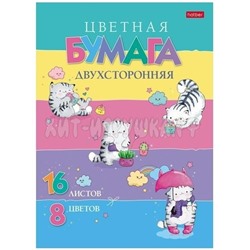 Бумага цветная А4 16 л. 8 цв. двухстор. на скобе Приключения кота Пирожка Хатбер 16Бц4_23690, 16Бц4_23690