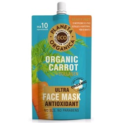 ECO Organic carrot Антиоксидантная маска для лица 100 мл