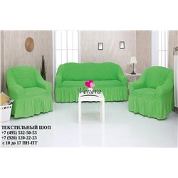 Комплект чехлов на трехместный диван и 2 кресла с оборкой салатовый 224, Характеристики