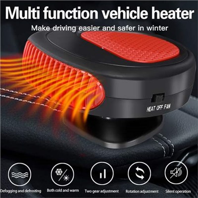 Автомобильный портативный обогреватель AUITO HEATER FAN 12V/150W оптом