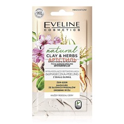 Eveline Natural clay&herbs Разглаживающая bioМаска пилинг белая глина 8мл.