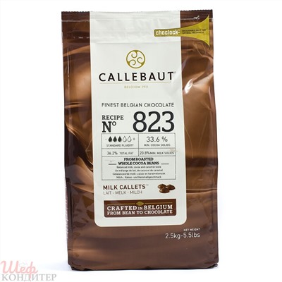 Шоколад молочный Callebaut 33,6% 2,5 кг.