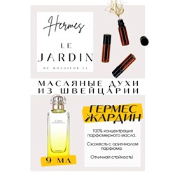 Le Jardin de Monsieur li / Hermes