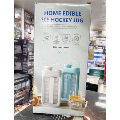 Контейнер-кувшин для льда HOME EDIBLE ICE HOCKEY JUG 17 ячеек оптом
