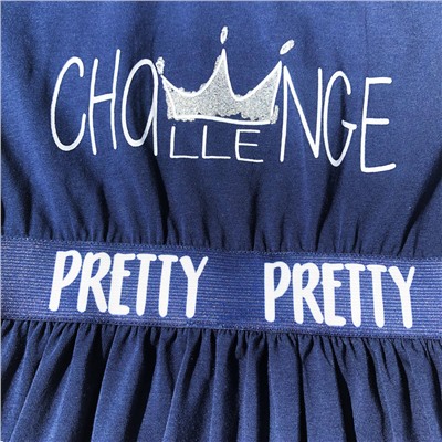 Платье «Challenge»