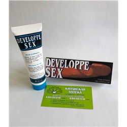 Крем  для увеличения пениса Developpe sex