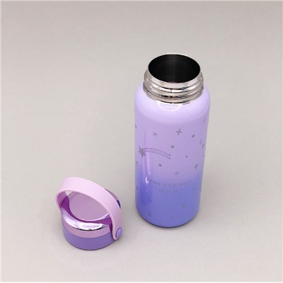 Термос "Constellation", purple (400 ml)
