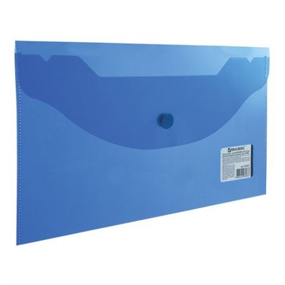 Папка-конверт с кнопкой brauberg 250*135мм,синяя