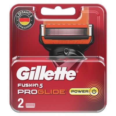 Gillette Fusion5 PROGLIDE POWER 2 шт