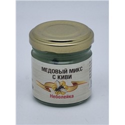 Мед микс киви "Неболей-ка" 50гр