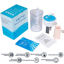 Активатор воды "VATTO SILVER TITAN" c электронным таймером и подсветкой оптом или мелким оптом