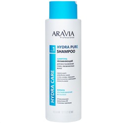 Шампунь увлажняющий для восстановления сухих обезвоженных волос Aravia Professional 400 мл