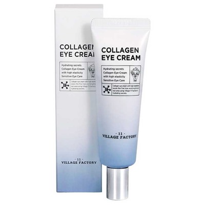 Collagen Eye Cream 25 ml Увлажняющий крем-гель для век